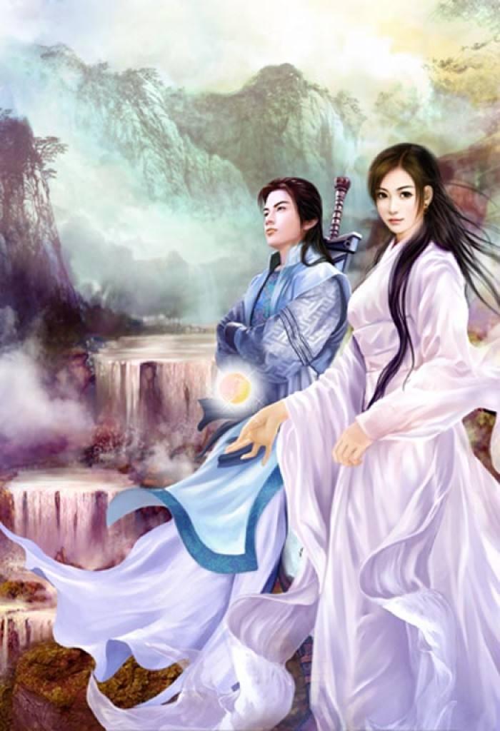 云婷药