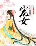 宠女儿的说说幸福的句子