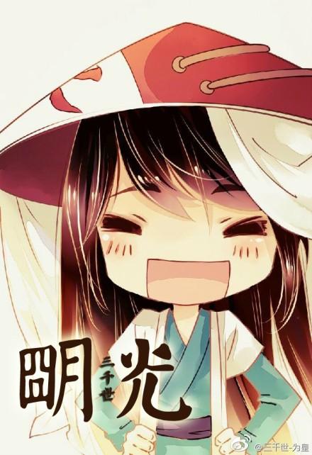 明光市天气预报30天