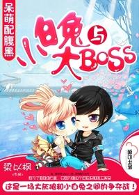 小白兔与大灰兔的故事内涵