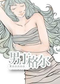 南丁格尔奖几年颁发一次