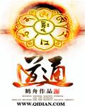 道通科技融资余额10.87亿