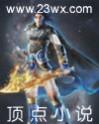 岩尊相在哪