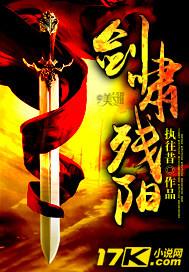 啸是什么意思
