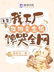 在工厂门口摆摊卖早餐怎么样