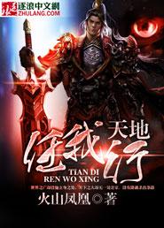 短剧无敌归来