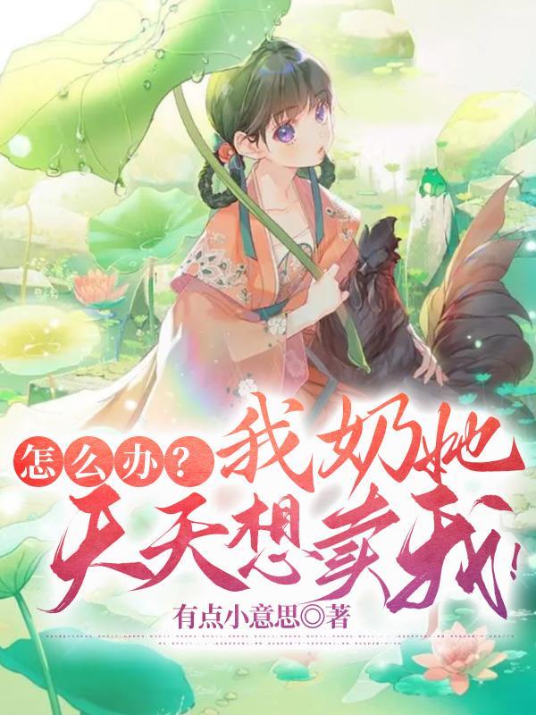 爹死娘家人各人顾个人是什么意思