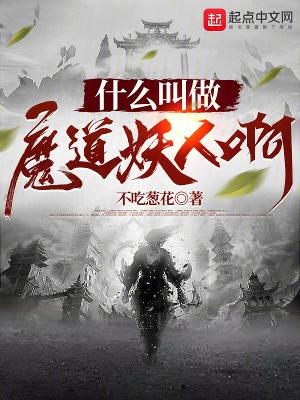 楚东恒华悦然在线阅读无弹窗下