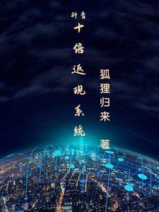 抖音王者荣耀主播排名