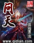 我心深深处