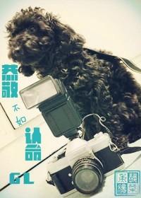 恭敬不如从命了是什么意思