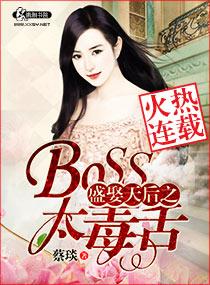 手术后伤口瘢痕