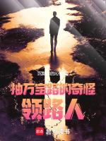 万宝路哪些人抽
