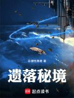 遗忘秘境怎么进去