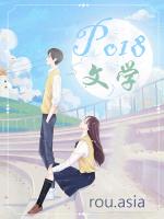 黑糖啵啵by1025