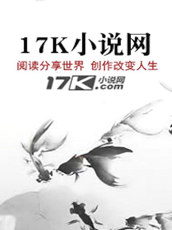 天下宴酒价格