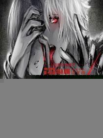 无尽天涯