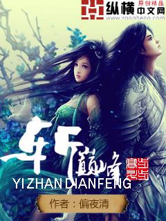 北京巅峰第一