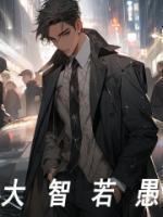 叶凡轩雨妃笔趣阁免费阅读