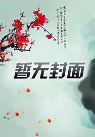 楚汉战争结果