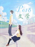 灵魂21克最经典十句话