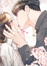 诱她入局段