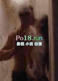 和男友的死对头在一起了一碟