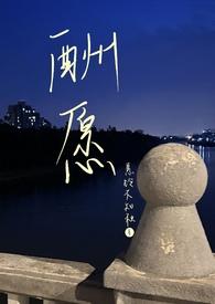 酬是什么意思是什么