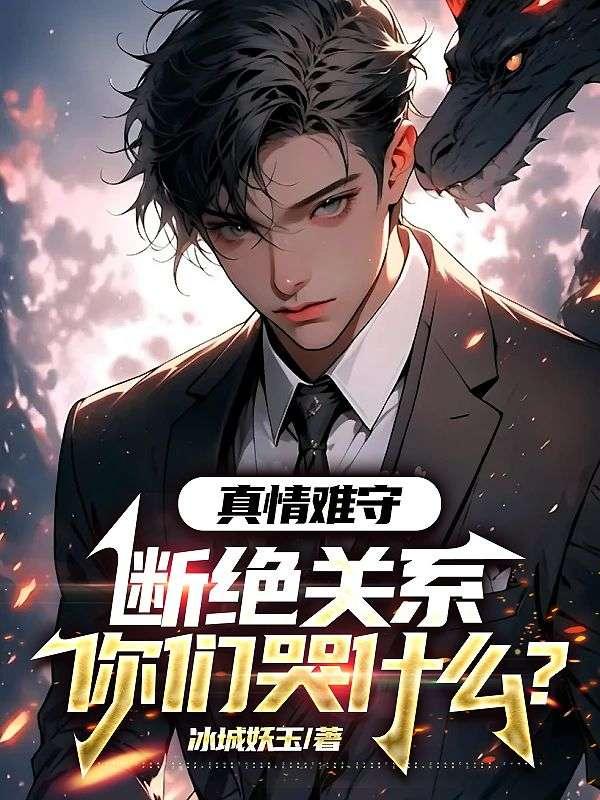 真情难得的说说