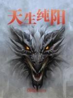 慕容陌白