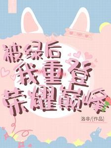 国服李白谁最强