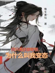 迁爱不得不说的故事mp3