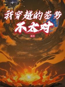 人形兵器和外置大脑