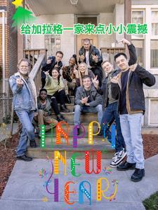 加古拉介绍