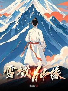 道长在哪里修道