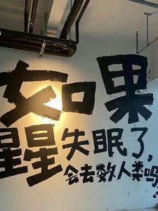 它们也会数人类吗