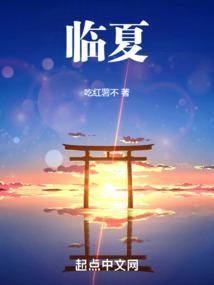 临夏邮政编码