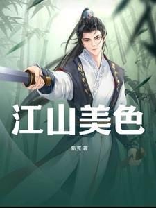 天下风雨共一家最准确一肖