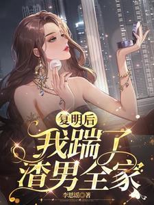 碎婚纱照的机器