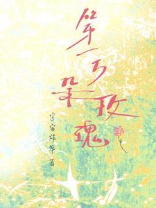 为爱而喝彩的文案短句