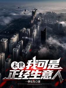 我有cf商城免费