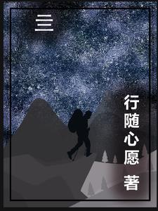 亖卐冇卌是什么读音
