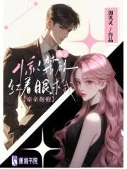 佛教禁欲的经文
