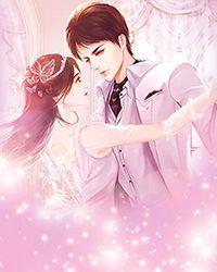 诛仙八女补全版