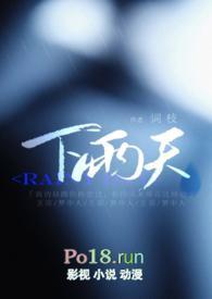 下雨天衣服不干怎么让它快速变干