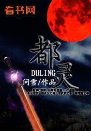 都灵和佛罗伦萨比分预测