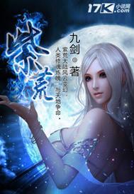 紫荆花树长什么样子