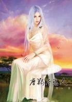摩羯座的恋爱大忌
