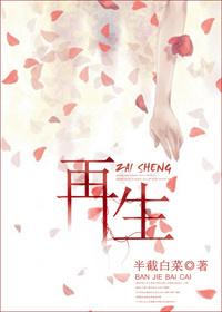 再生纤维素纤维洗脸巾对皮肤有害吗
