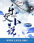 梦见杀猪是什么预兆